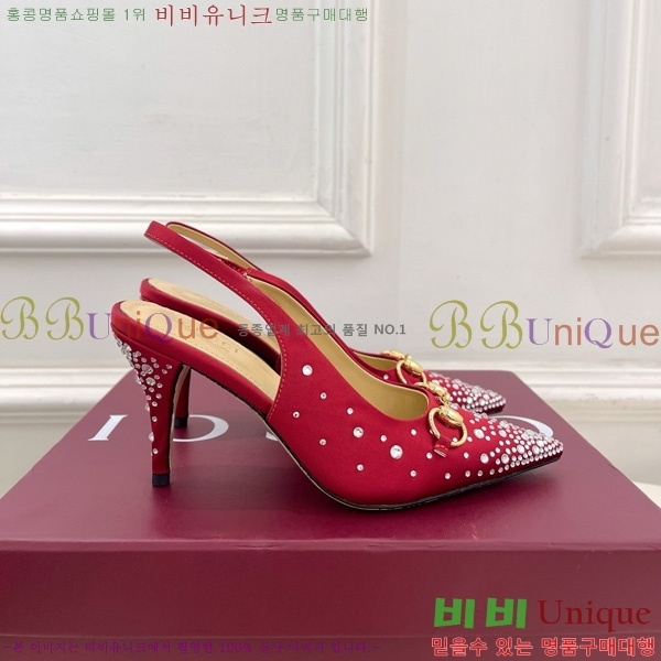 ���� Ȧ���� ������ �� 33G7582140-2 �� 8.5cm