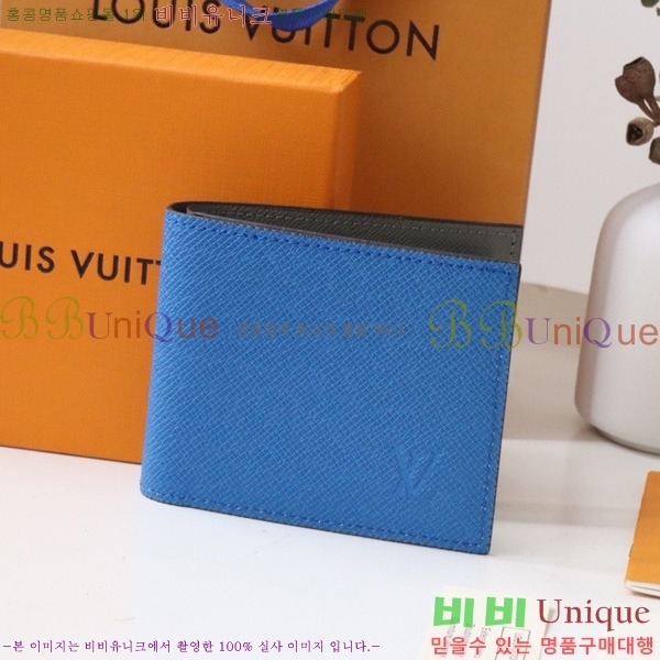 #���̺��� �ٸ��� ���� M30795-101