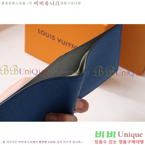 #���̺��� �ٸ��� ���� M30795-101