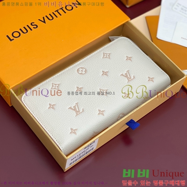 #���̺��� ���� ���� M80481-102