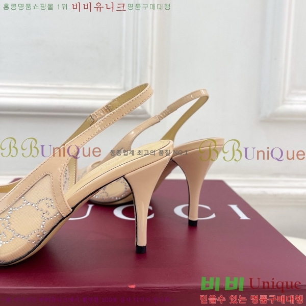 ���� ������ �� 33G7582141-3 �� 8.5cm