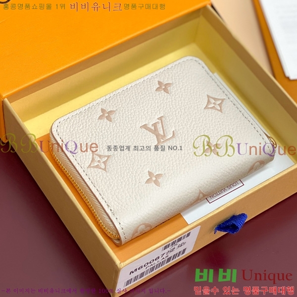 #���̺��� ���� ���� �۽� �������� ī������ M14563-100