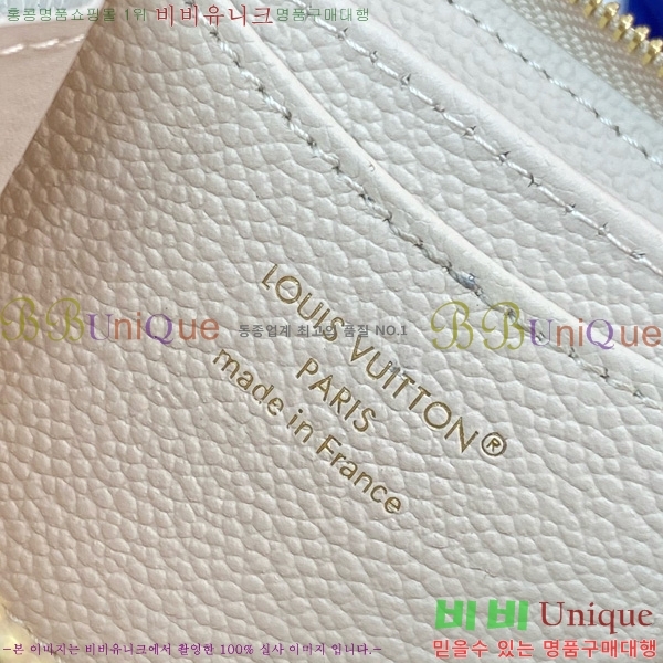 #���̺��� ���� ���� �۽� �������� ī������ M14563-100