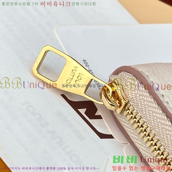 #���̺��� ���� ���� �۽� �������� ī������ M14563-100