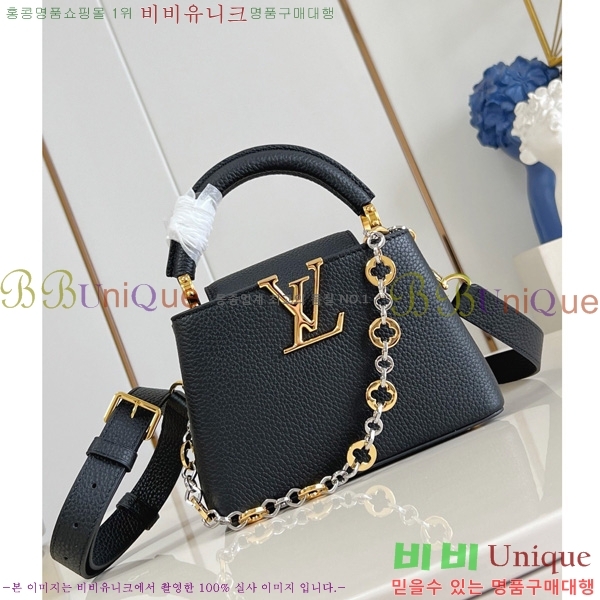 #���̺��� īǶ�� �̴� M12938-104