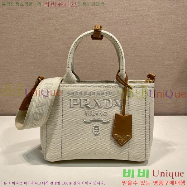 #����� ĵ���� ��Ʈ�� 1BG464-101