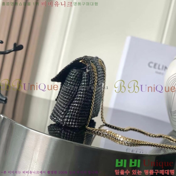 #������ ƾ �����͸��� 116593-301