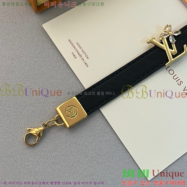 ���� ���̺��� ���� LV7112032-2