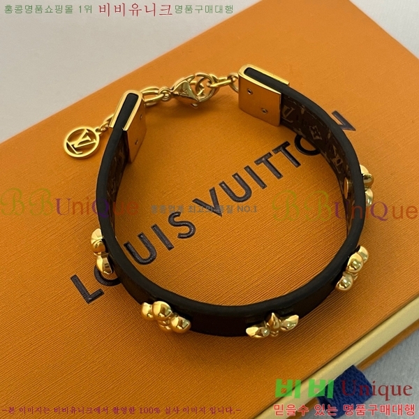 ���� ���̺��� ���� LV7112032-3