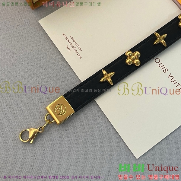 ���� ���̺��� ���� LV7112032-3