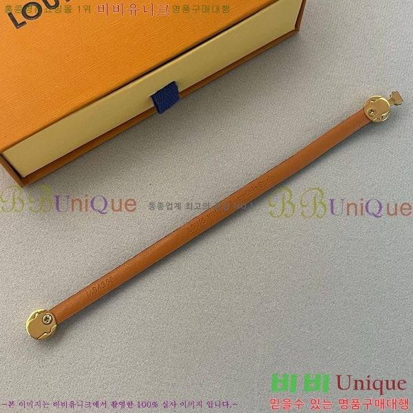 ���� ���̺��� ���� LV7112032-4