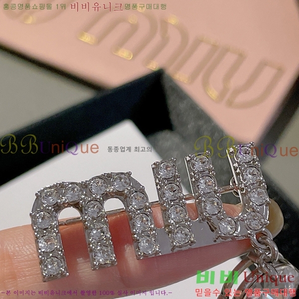 �̿�̿� ���ġ M501203-1