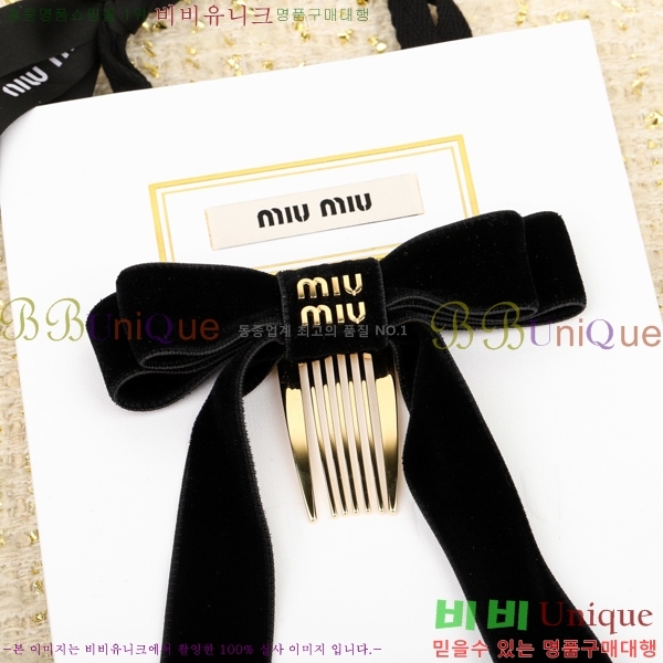 �̿�̿� ��� ������ MIU5120433-1