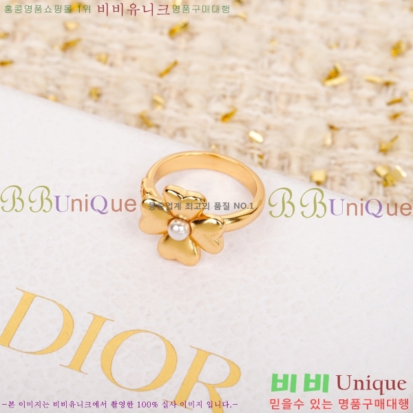 ��� ���� DOI131309-2