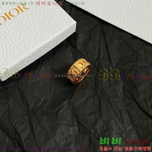 ��� ���� DOI131309-3