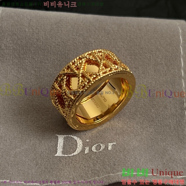 ��� ���� DOI131309-3