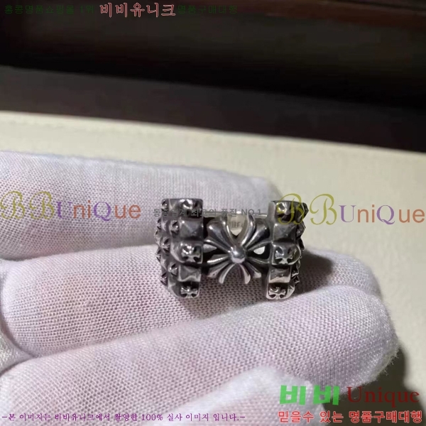 ũ������ ���� CHR2855-12