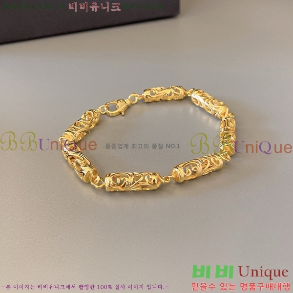 ũ������ ���� CHS512077-7