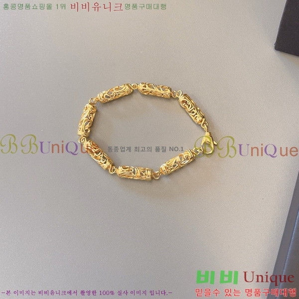 ũ������ ���� CHS512077-7