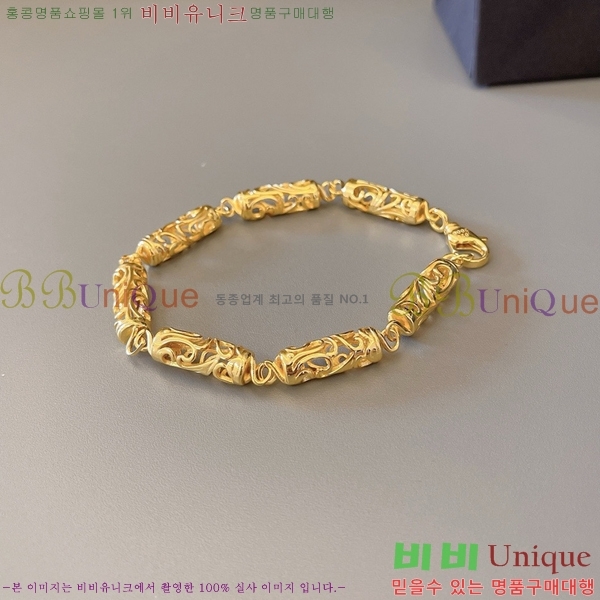 ũ������ ���� CHS512077-7