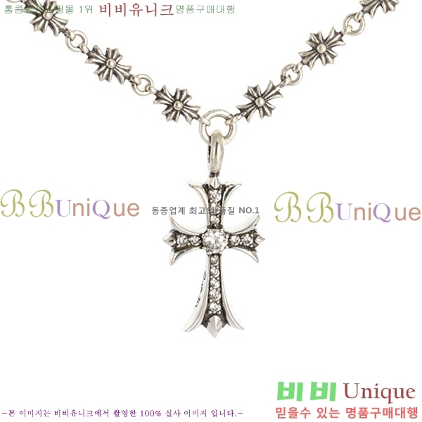 �������� ũ������ ����� CHR9112077-13