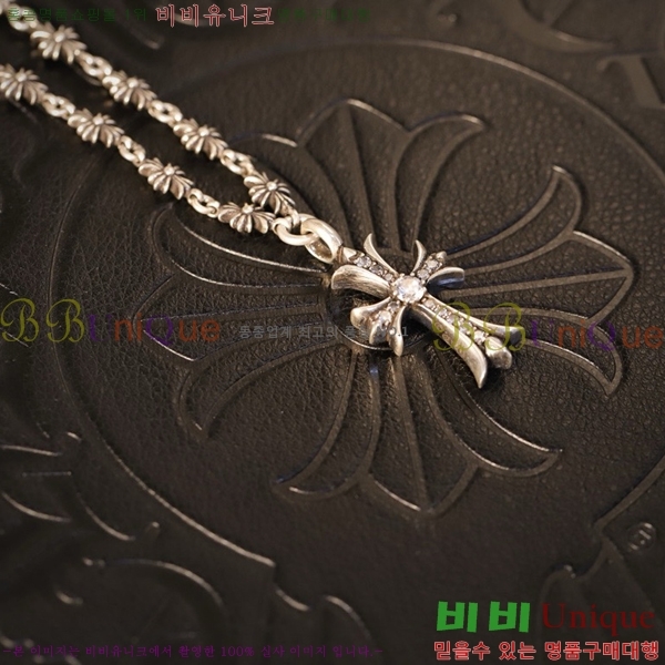 �������� ũ������ ����� CHR9112077-13