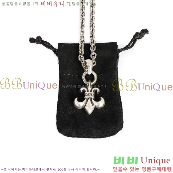 �������� ũ������ ����� CHR9112077-14