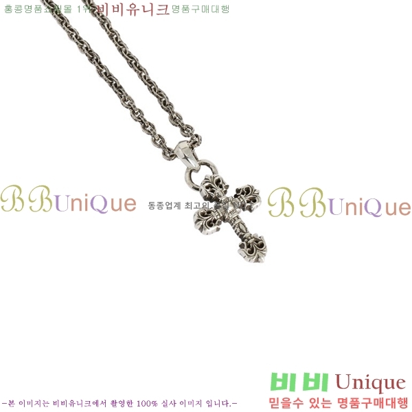 �������� ũ������ ����� CHR9112077-15