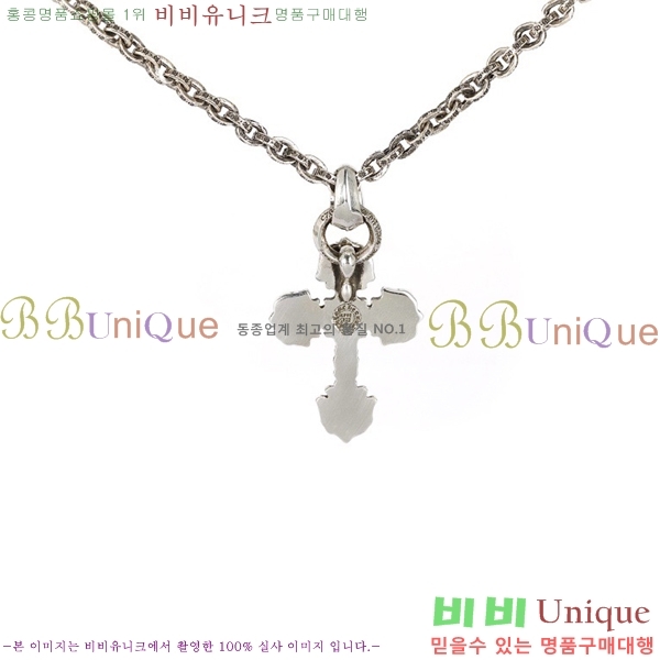 �������� ũ������ ����� CHR9112077-15