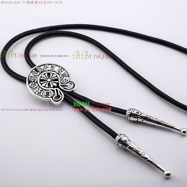 �������� ũ������ ����� CHR9112077-17