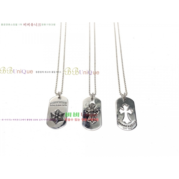 �������� ũ������ ����� CHR9112077-20