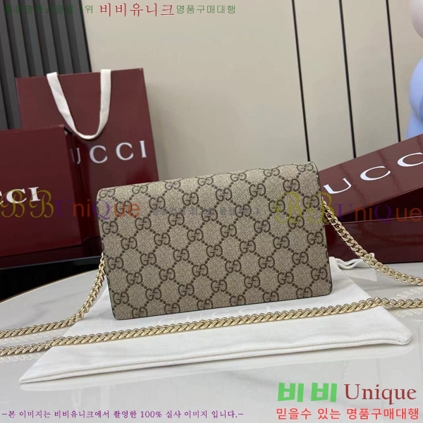 #���� GG����Ʈ �̴� ü�ι� 497985-501