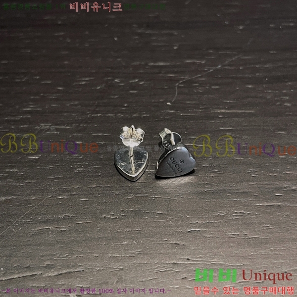 ���� �Ͱ��� GUC472252-5