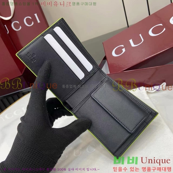 #���� GG ����Ʈ ���� ���� 835048-101