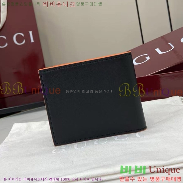 #���� GG ����Ʈ ���� ���� 835048-102