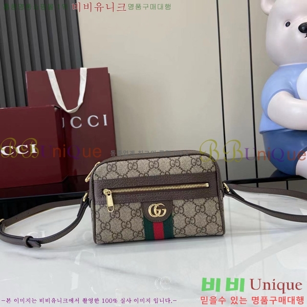 #���� ���ǵ�� �̴� ����� 816359-101