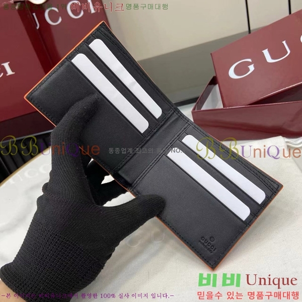 #���� GG ���� �������� ���� 835047-103