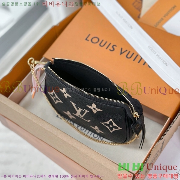 #���̺��� �̴� ����Ʈ �Ǽ����� �������� M80732-1000