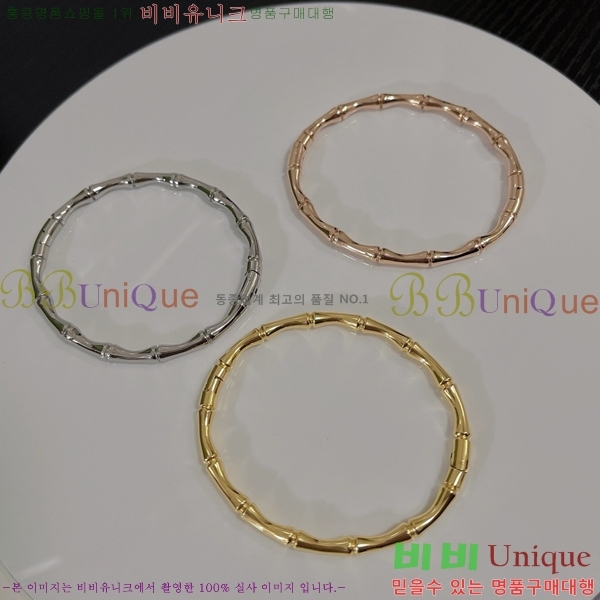 ���� ���� G12U1288-5