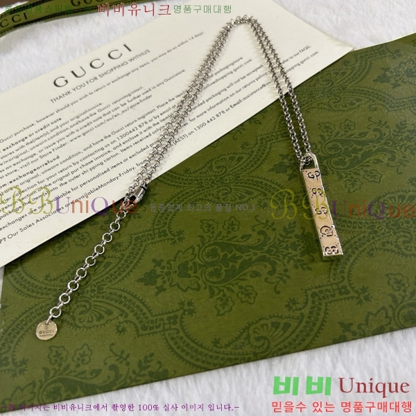 ���� ����� GU5112055-7