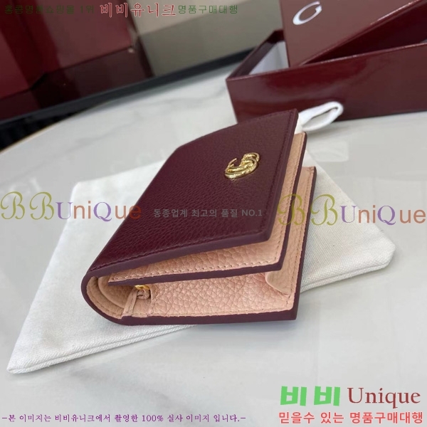 #���� ����Ʈ ī������ 456126-161