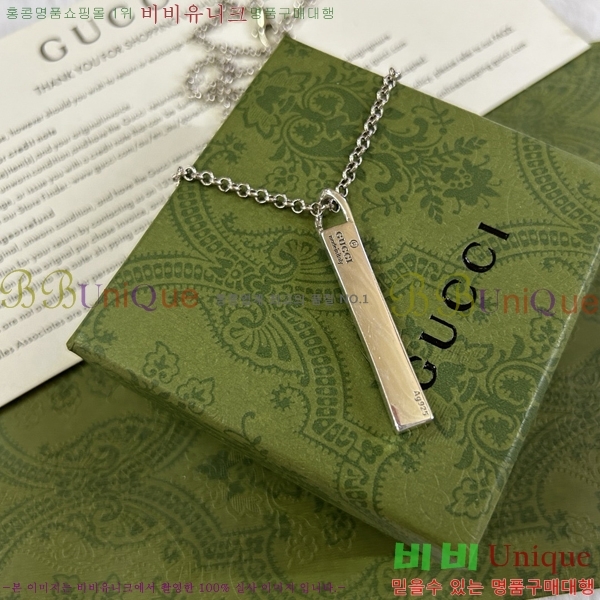 ���� ����� GU5112055-7