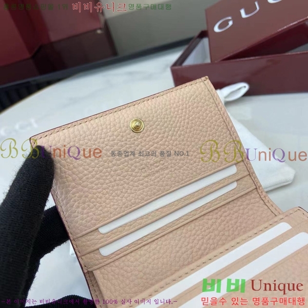 #���� ����Ʈ ī������ 456126-161