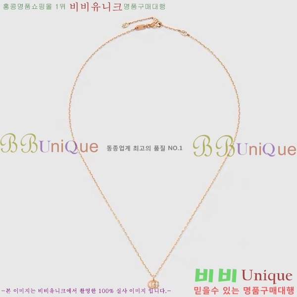 ���� ����� GU5112055-10