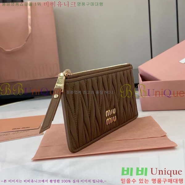 #�̿�̿� ���׶�� ���� ���� �������� ���� 5MB006-104