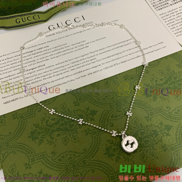 ���� ����� GU5112055-11