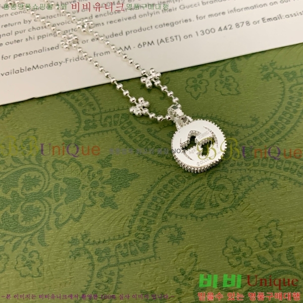 ���� ����� GU5112055-11