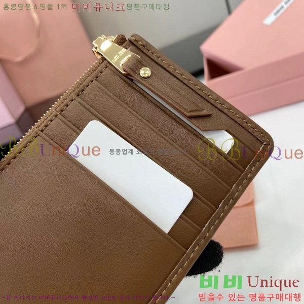 #�̿�̿� ���׶�� ���� ���� �������� ���� 5MB006-104