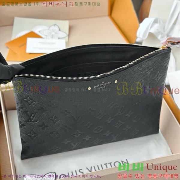 #���̺��� ���ϸ� �Ŀ�ġ ���׷� �������� ���� Ŭ��ġ�� M62937-1000