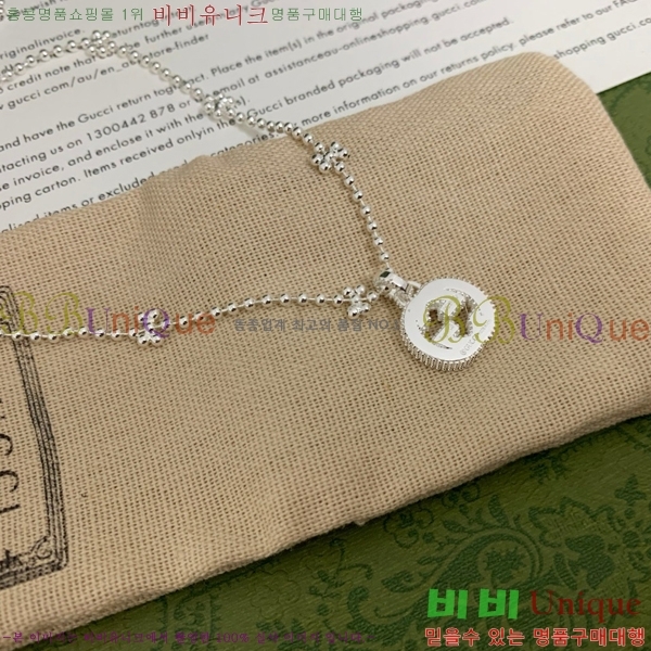 ���� ����� GU5112055-11